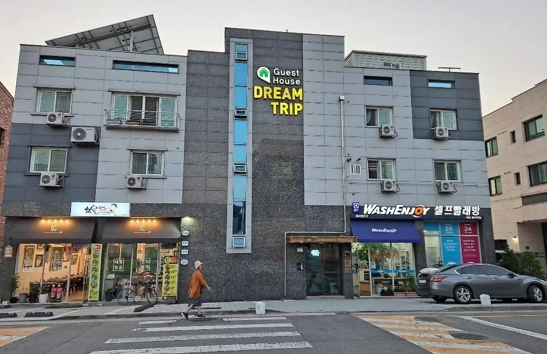 Dreamtrip Guesthouse-1